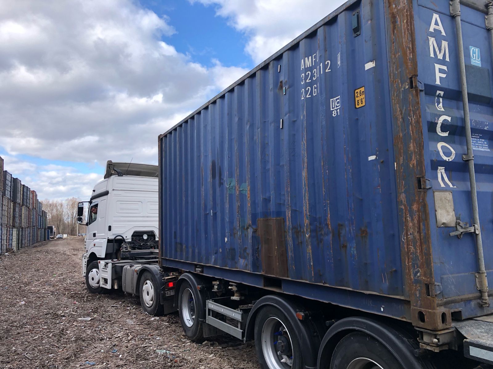 Морской контейнер AMFU3230124